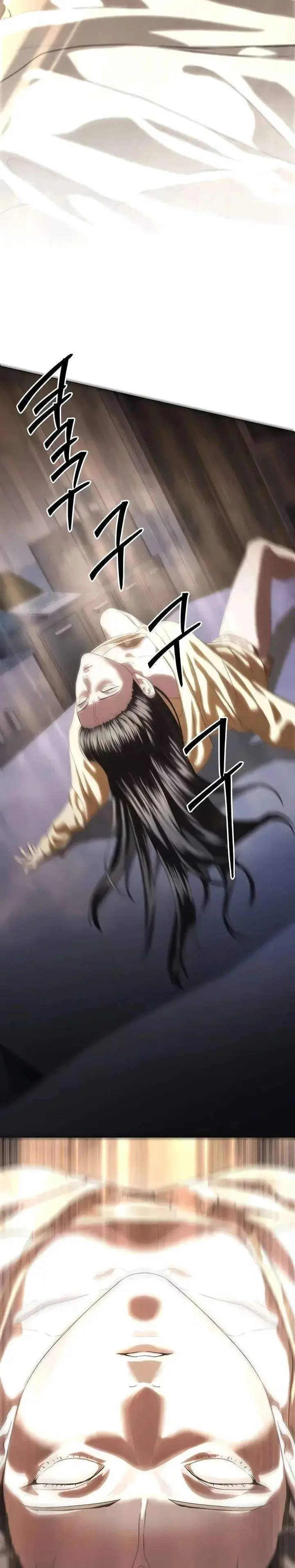 image-komik-special-civil-servant-chapter-57-24/42