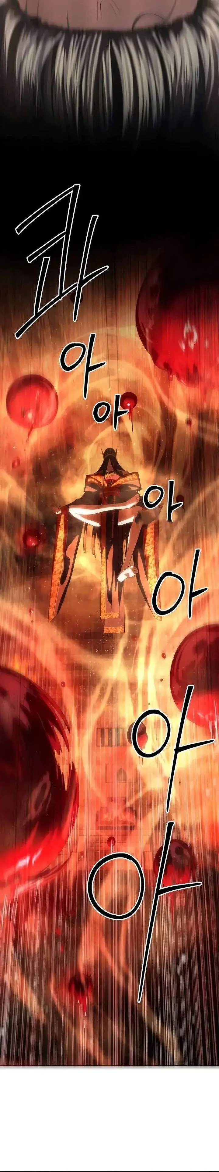 image-komik-special-civil-servant-chapter-57-25/42