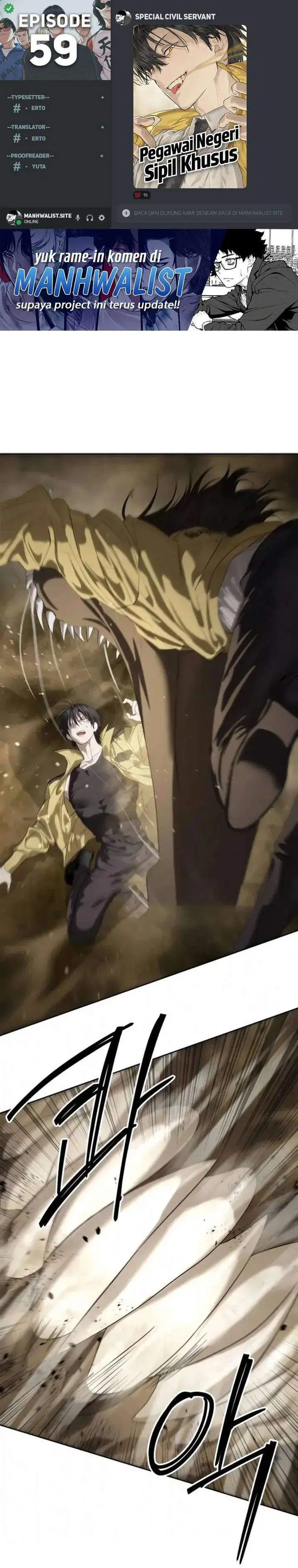 image-komik-special-civil-servant-chapter-59-0/41