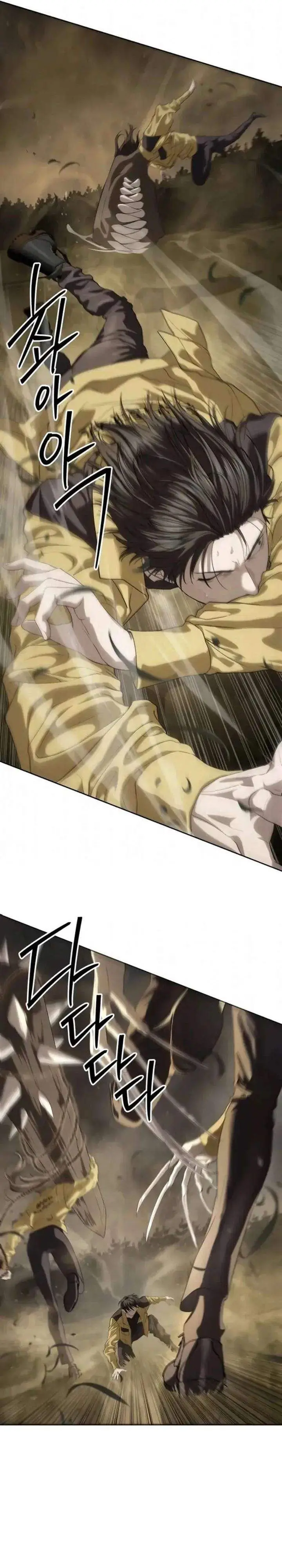 image-komik-special-civil-servant-chapter-59-1/41