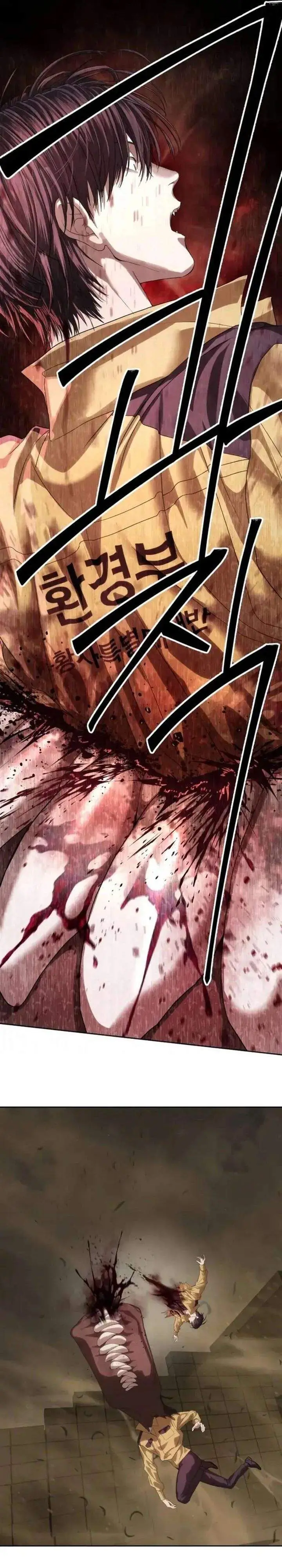 image-komik-special-civil-servant-chapter-59-17/41