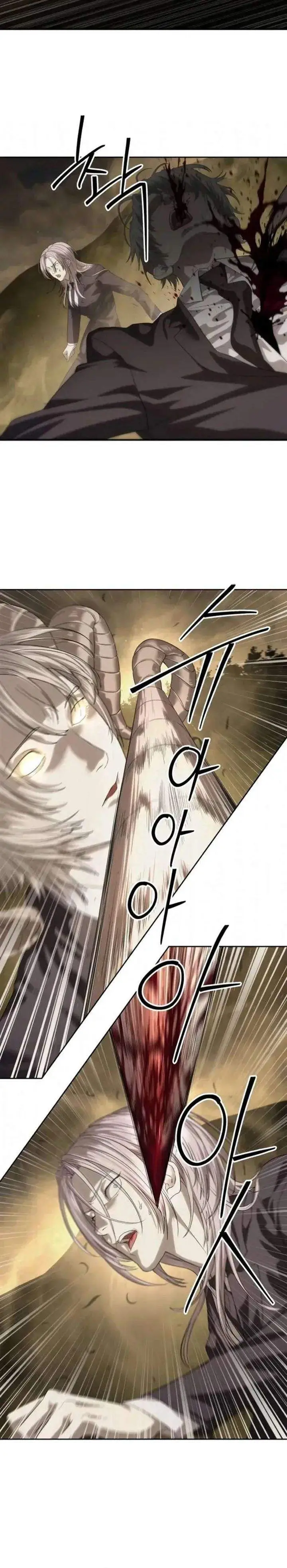 image-komik-special-civil-servant-chapter-59-37/41