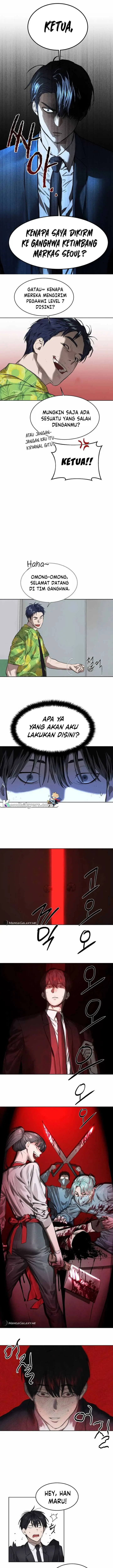 image-komik-special-civil-servant-chapter-7-3/20