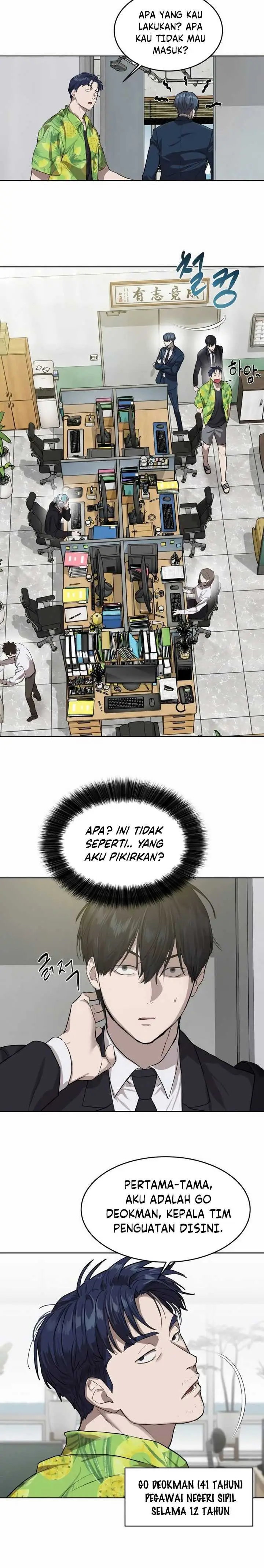 image-komik-special-civil-servant-chapter-7-4/20