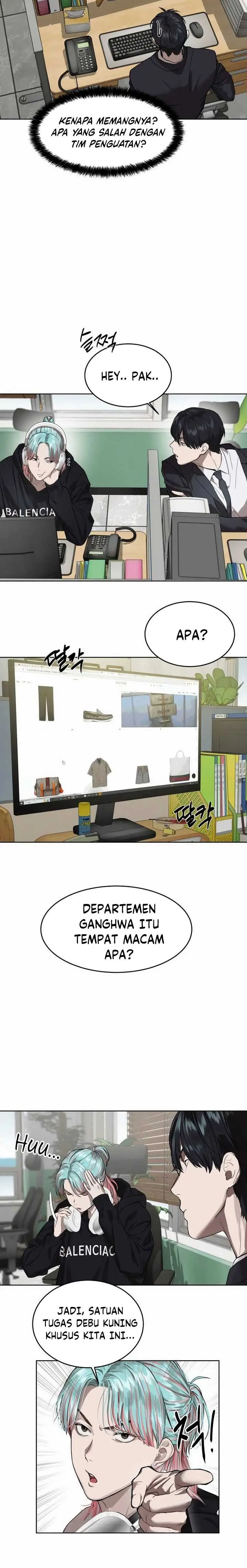 image-komik-special-civil-servant-chapter-7-6/20