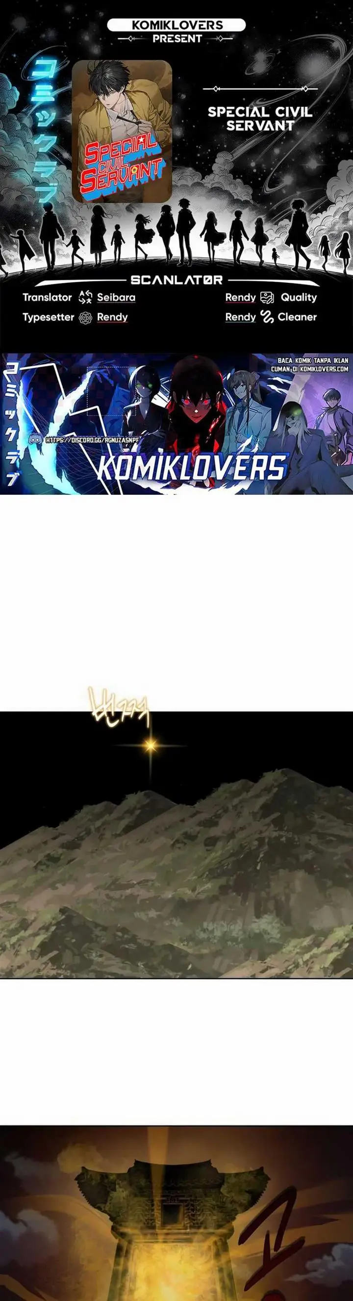 image-komik-special-civil-servant-chapter-8-0/48