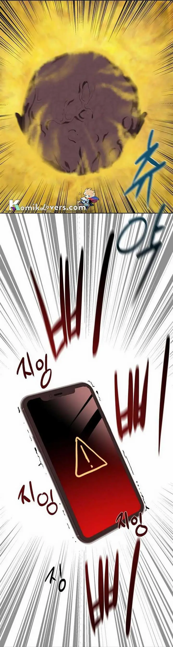 image-komik-special-civil-servant-chapter-8-3/48