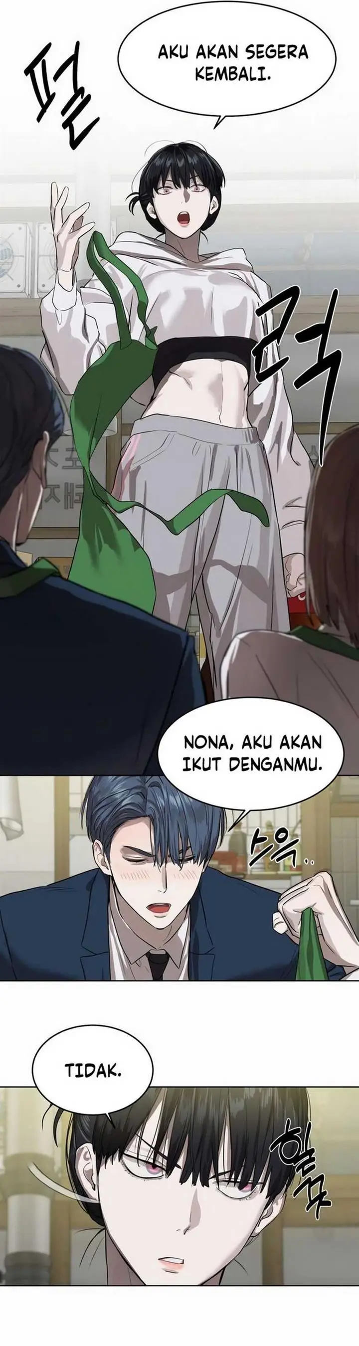 image-komik-special-civil-servant-chapter-8-5/48