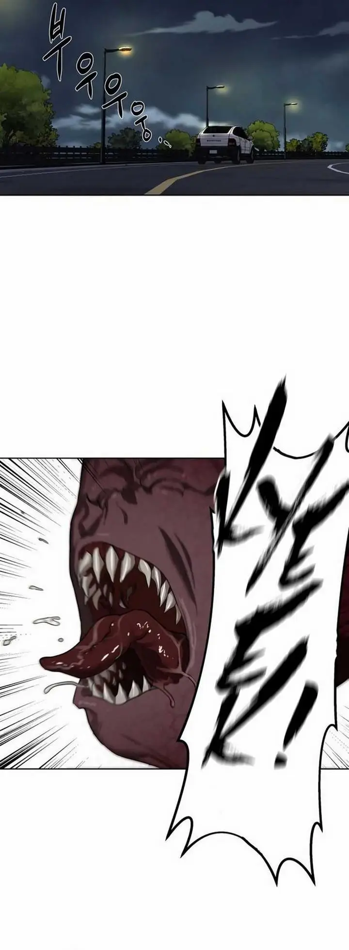 image-komik-special-civil-servant-chapter-8-15/48