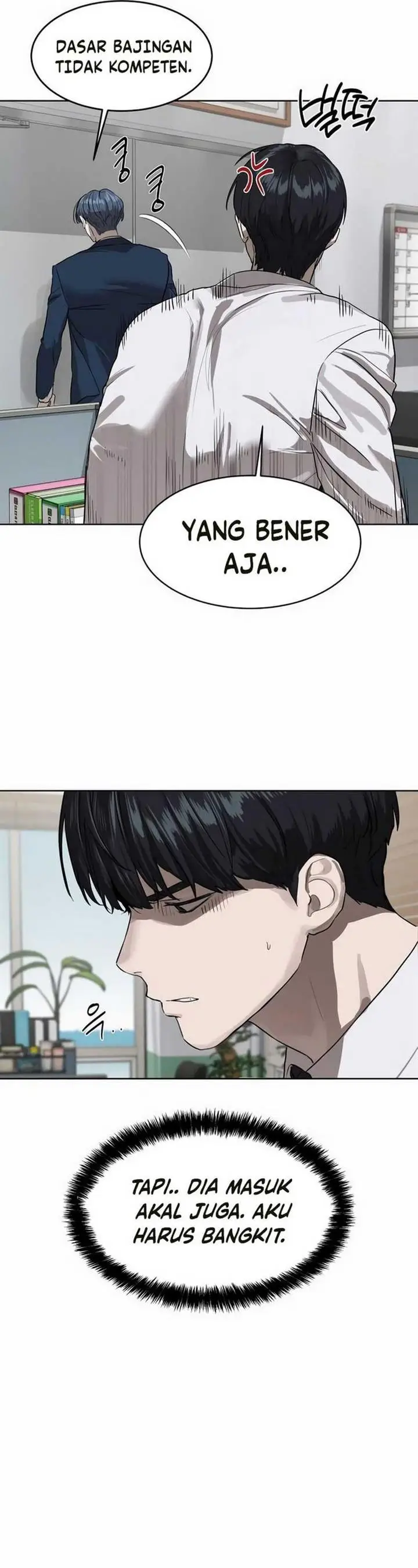 image-komik-special-civil-servant-chapter-8-25/48