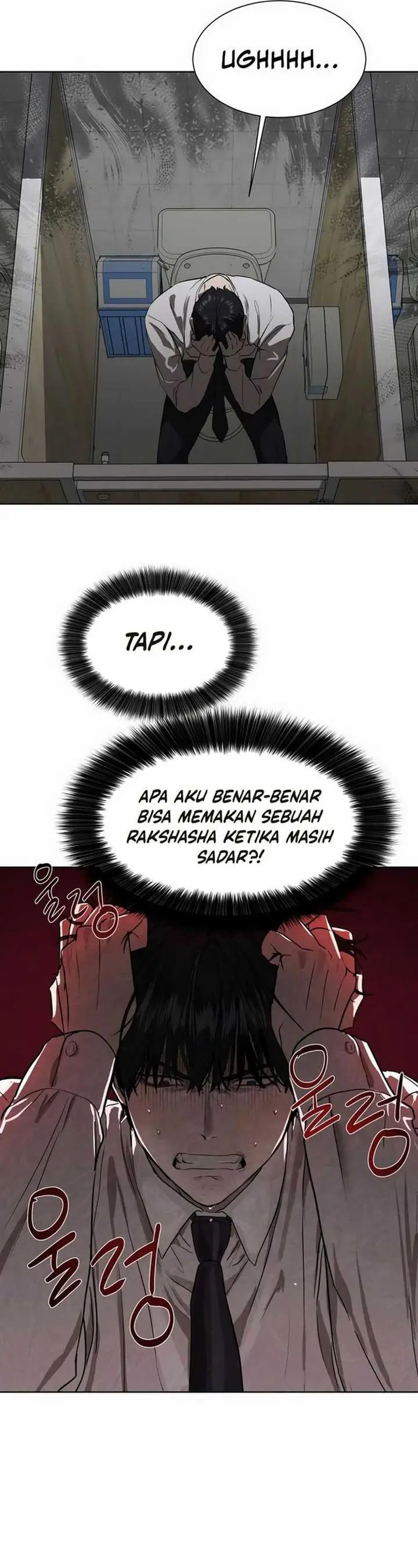 image-komik-special-civil-servant-chapter-8-28/48