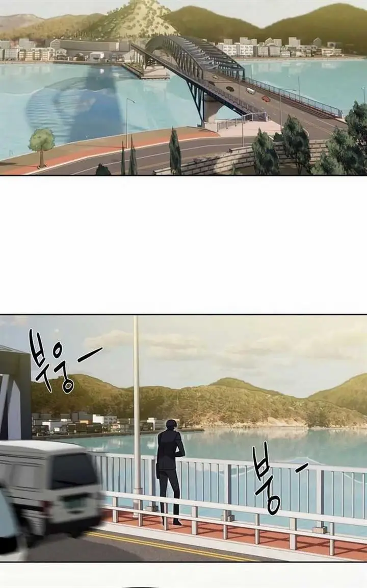 image-komik-special-civil-servant-chapter-8-39/48