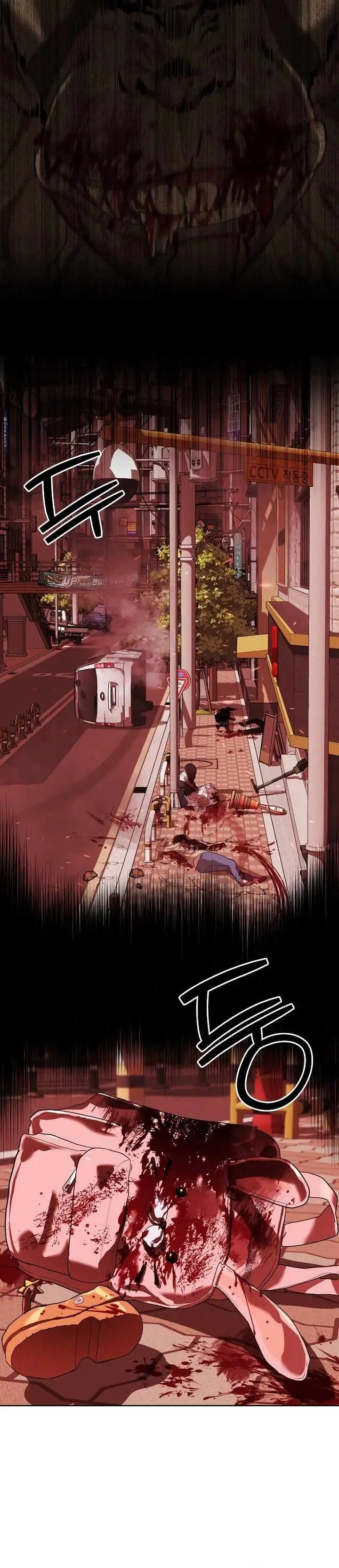 image-komik-special-civil-servant-chapter-9-8/43