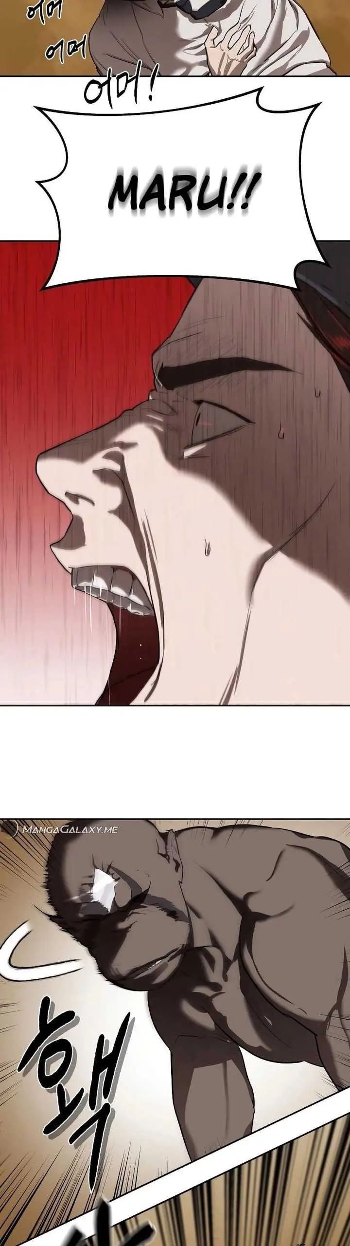 image-komik-special-civil-servant-chapter-9-23/43