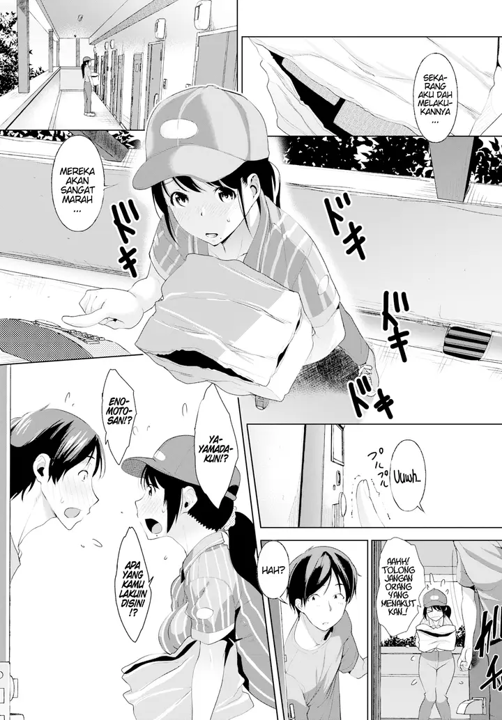 image-komik-special-delivery-chapter-01-3/27