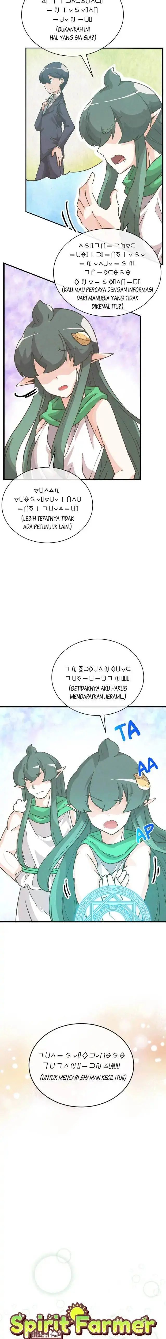 image-komik-spirit-farmer-chapter-103-1/23