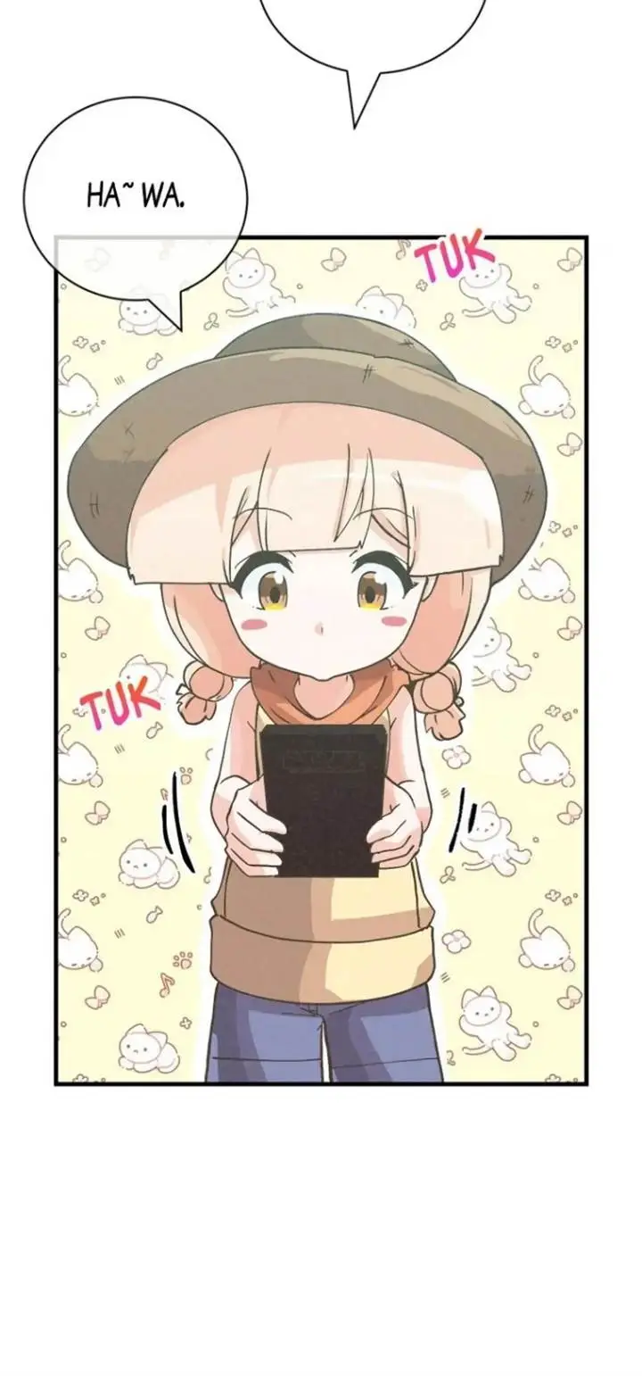 image-komik-spirit-farmer-chapter-141-20/47