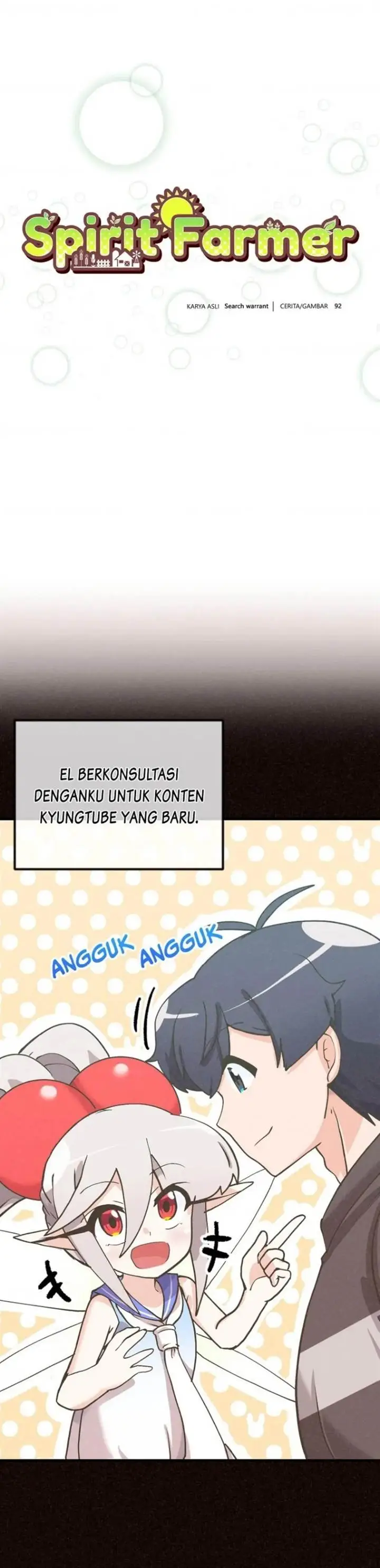 image-komik-spirit-farmer-chapter-154-4/45