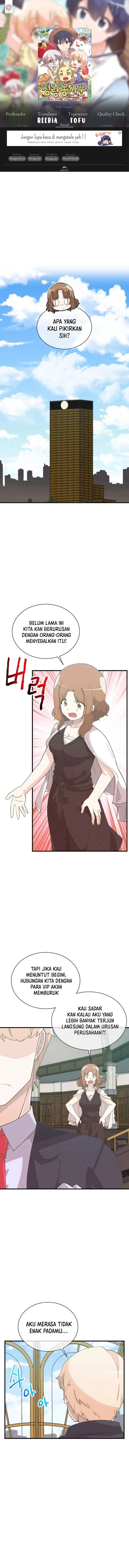 image-komik-spirit-farmer-chapter-170-0/15