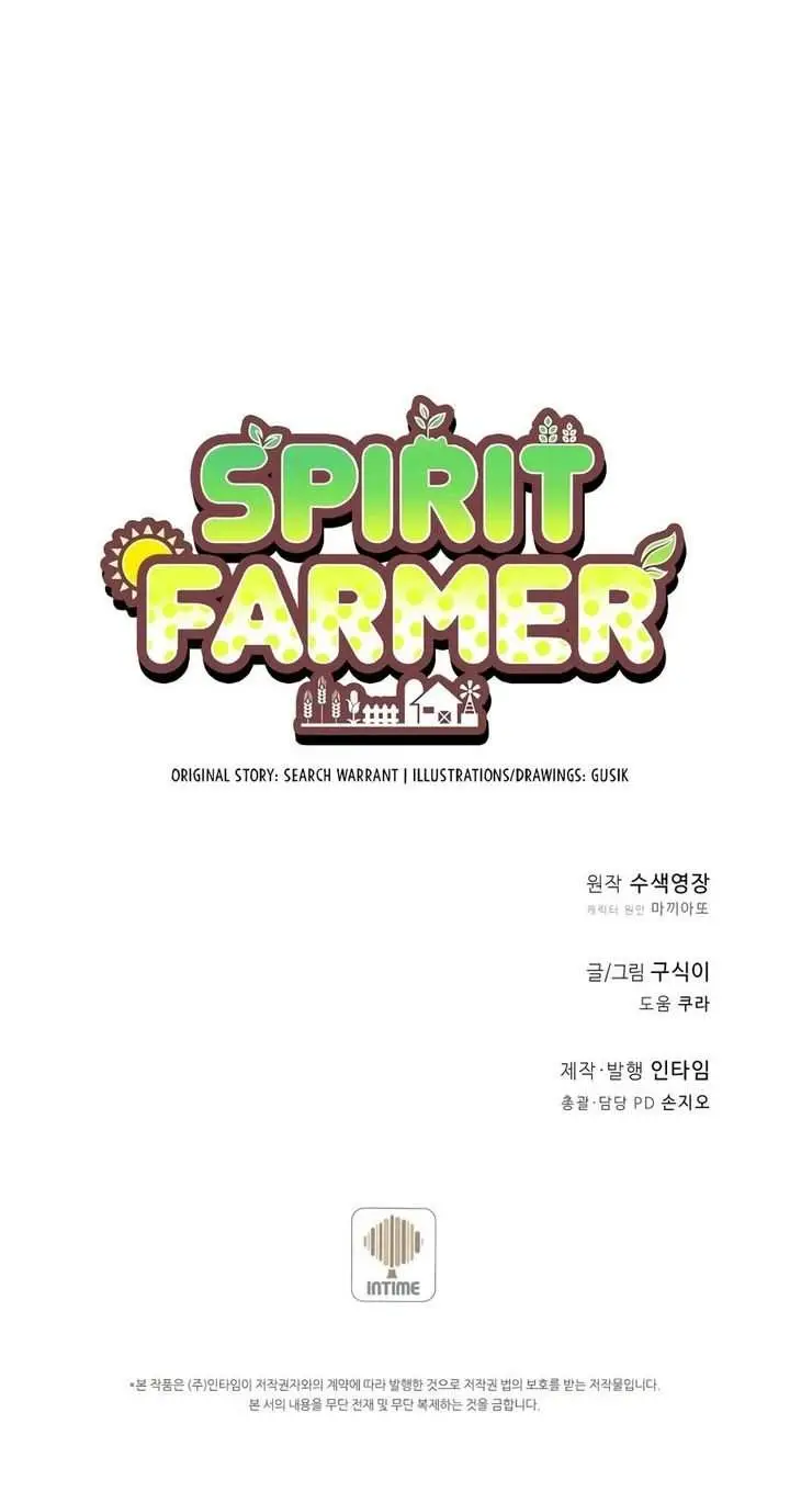 image-komik-spirit-farmer-chapter-172-31/32