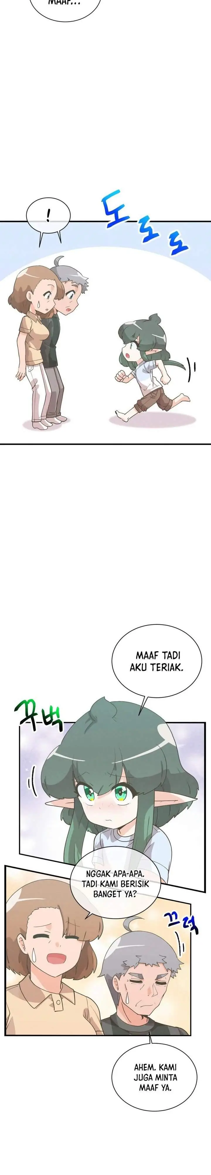 image-komik-spirit-farmer-chapter-173-29/34