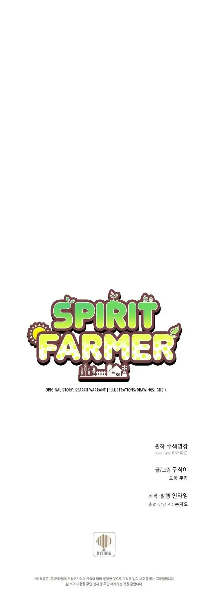 image-komik-spirit-farmer-chapter-176-33/34