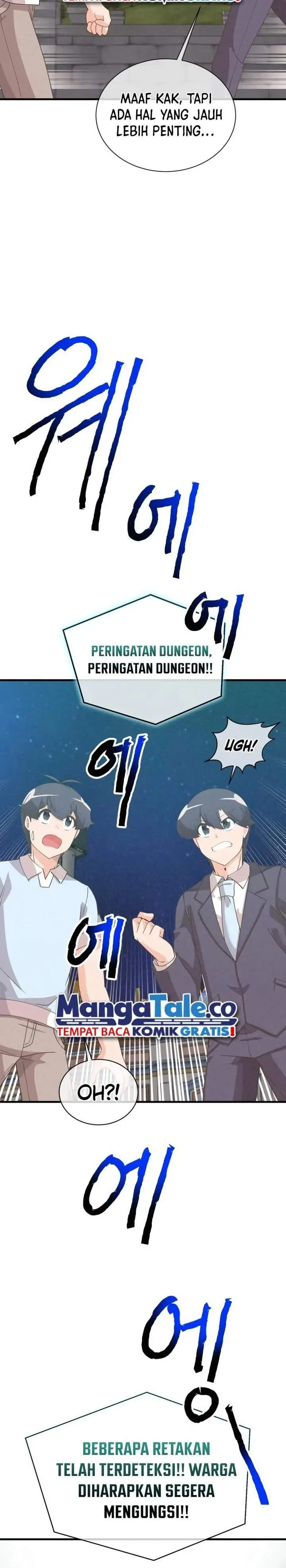 image-komik-spirit-farmer-chapter-180-32/37