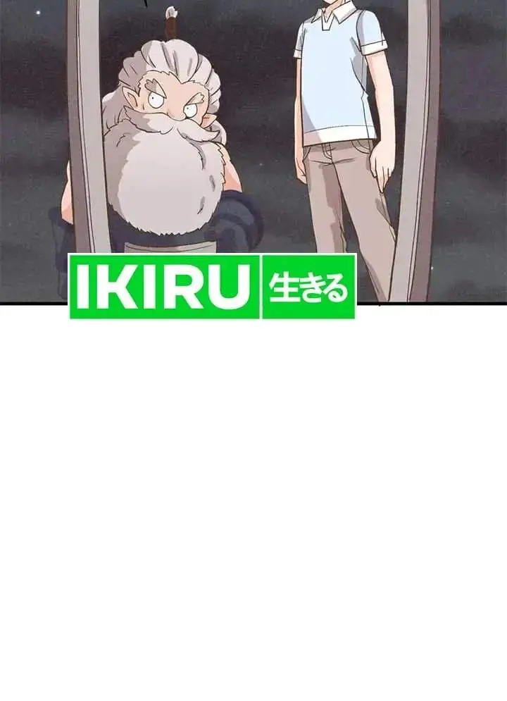 image-komik-spirit-farmer-chapter-185-15/38