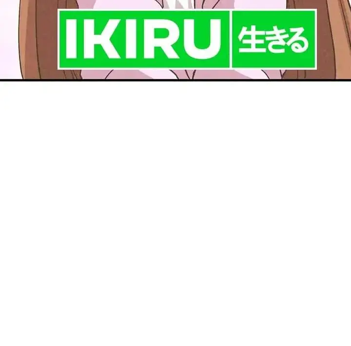 image-komik-spirit-farmer-chapter-185-31/38