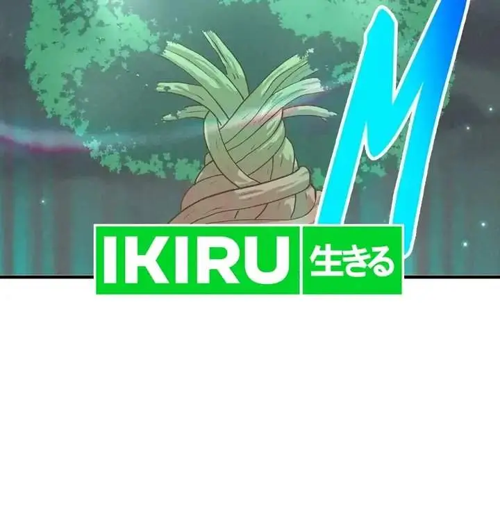 image-komik-spirit-farmer-chapter-187-40/48