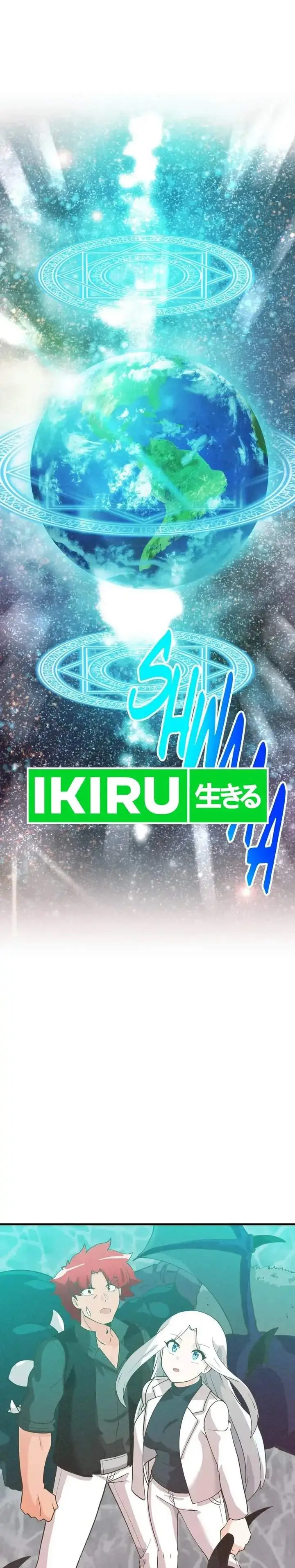 image-komik-spirit-farmer-chapter-187-41/48