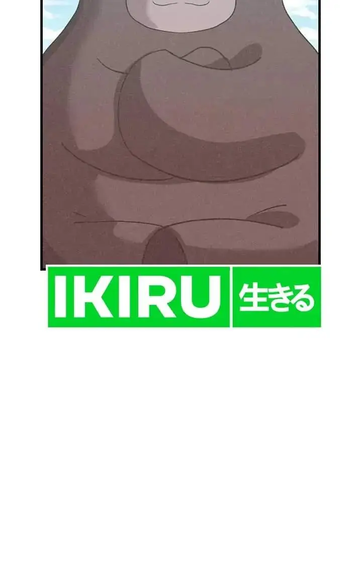 image-komik-spirit-farmer-chapter-188-17/34