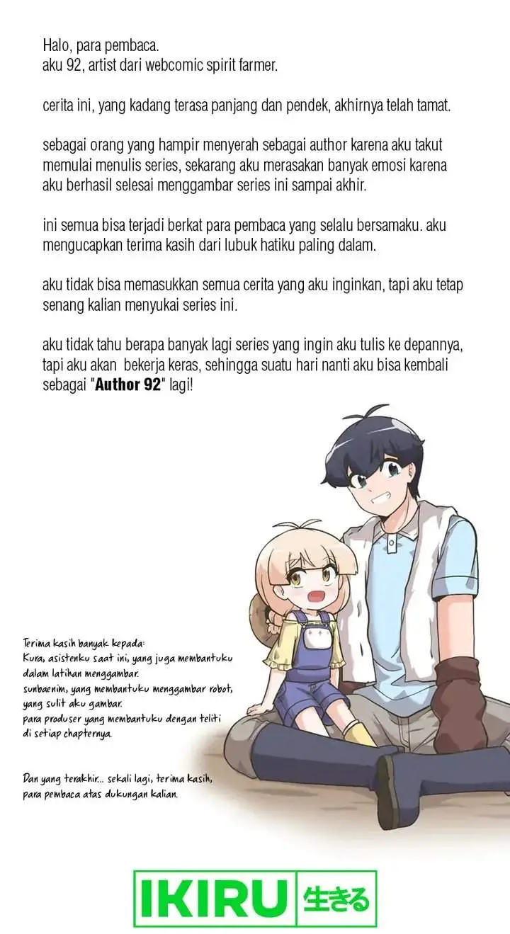 image-komik-spirit-farmer-chapter-192-36/37