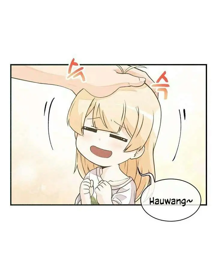 image-komik-spirit-farmer-chapter-2-6/39