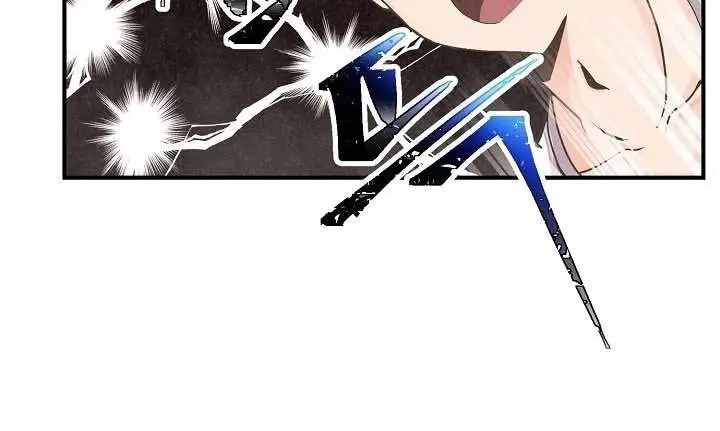 image-komik-spirit-farmer-chapter-2-28/39