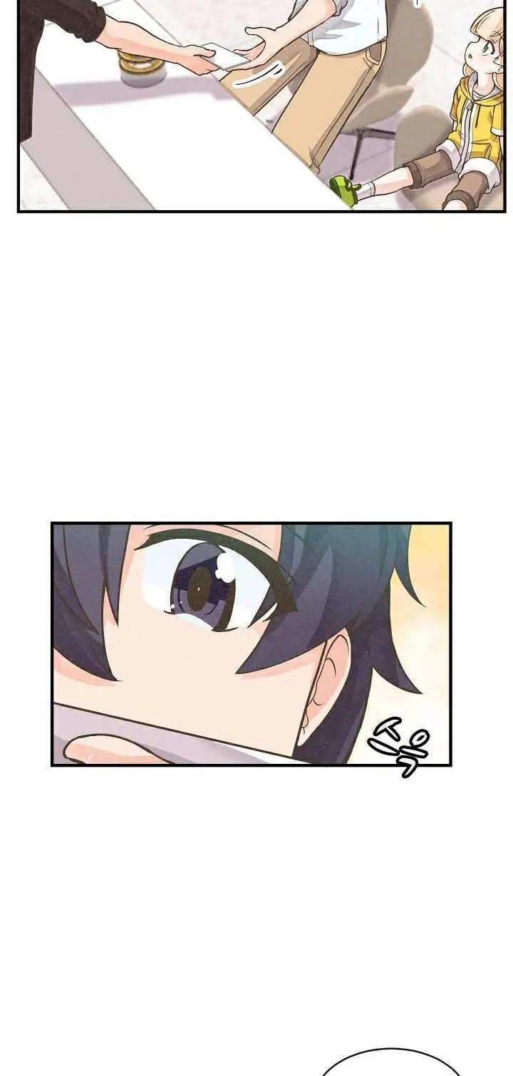 image-komik-spirit-farmer-chapter-4-7/62