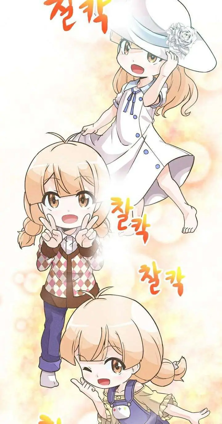 image-komik-spirit-farmer-chapter-4-37/62
