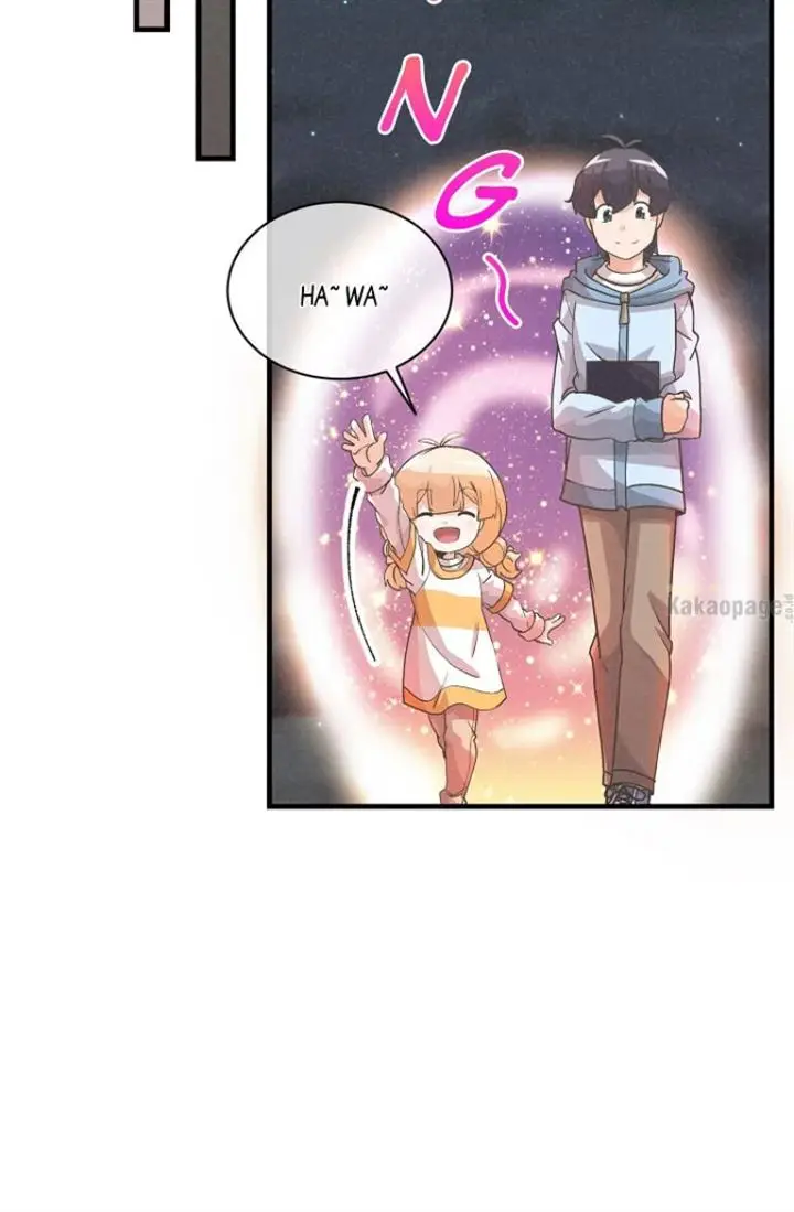 image-komik-spirit-farmer-chapter-43-62/82