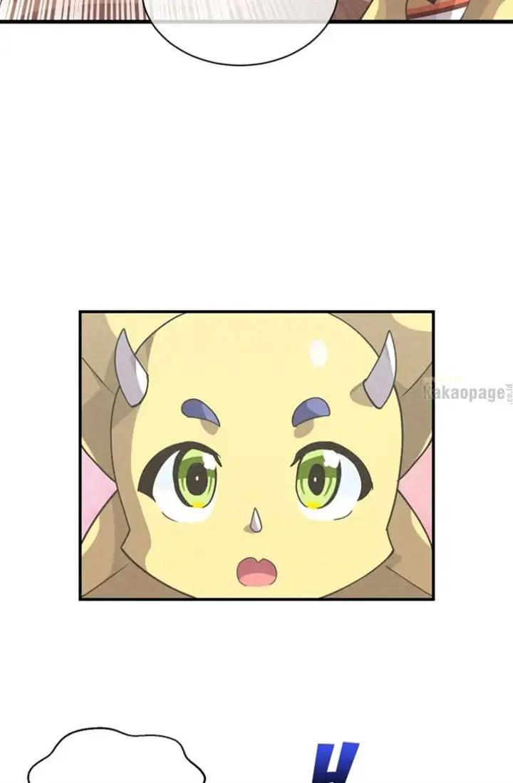 image-komik-spirit-farmer-chapter-49-25/102