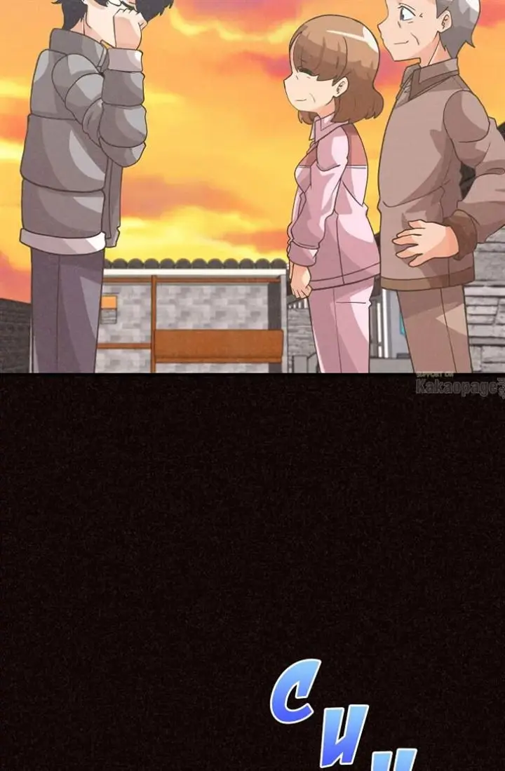 image-komik-spirit-farmer-chapter-49-87/102