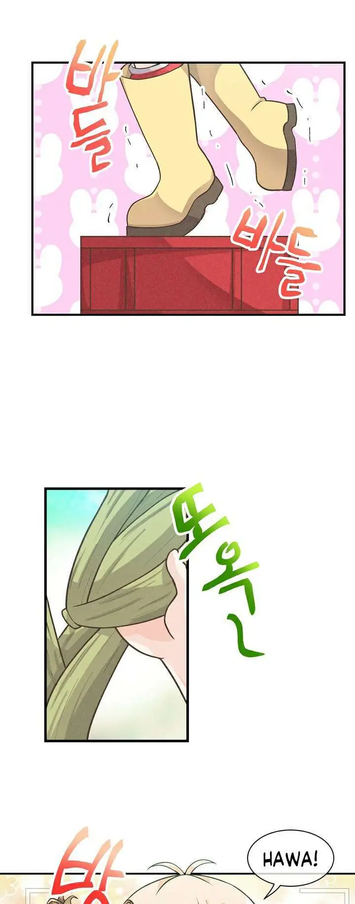 image-komik-spirit-farmer-chapter-5-4/54
