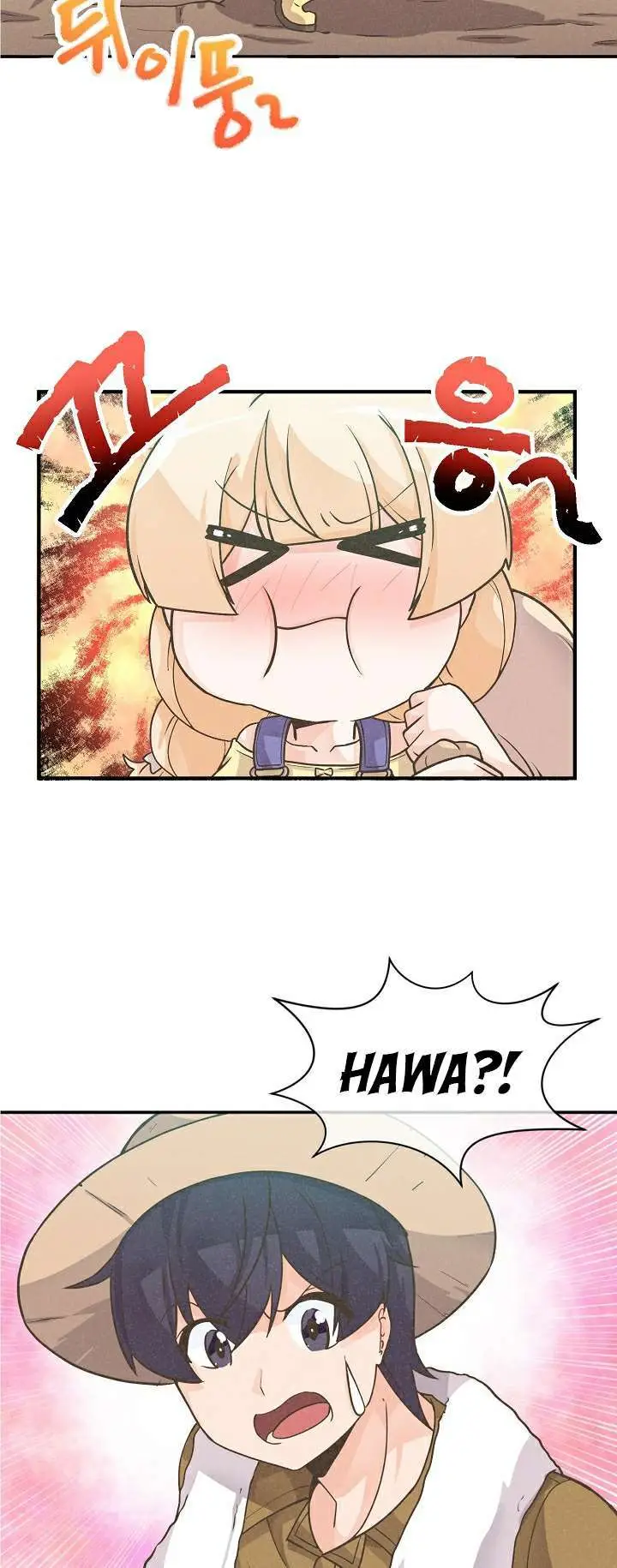 image-komik-spirit-farmer-chapter-5-24/54