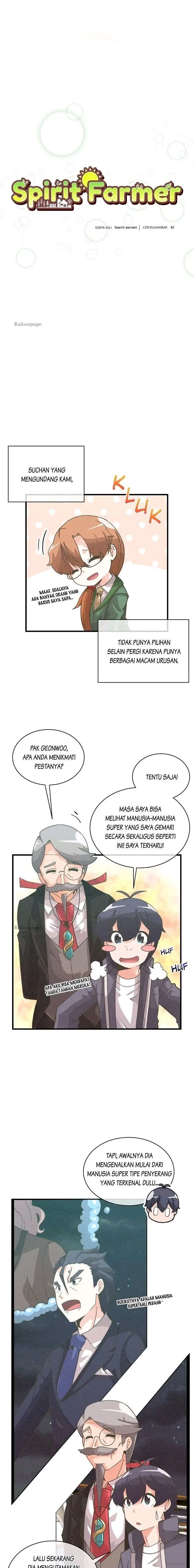 image-komik-spirit-farmer-chapter-53-3/26