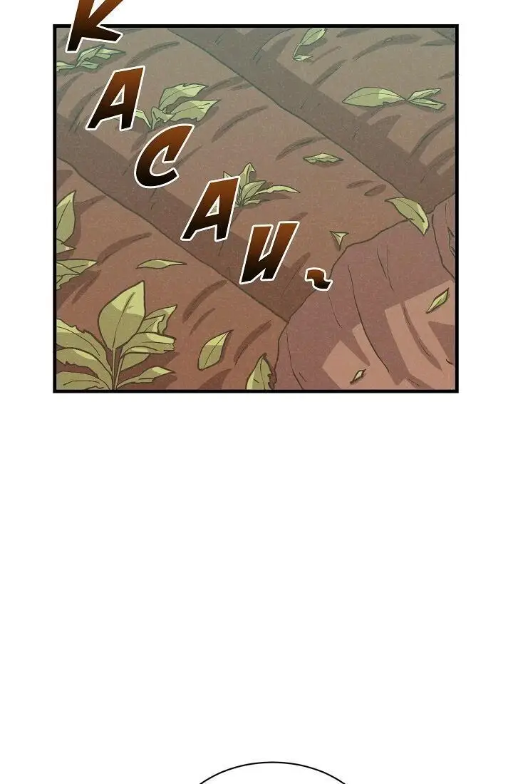 image-komik-spirit-farmer-chapter-59-69/79