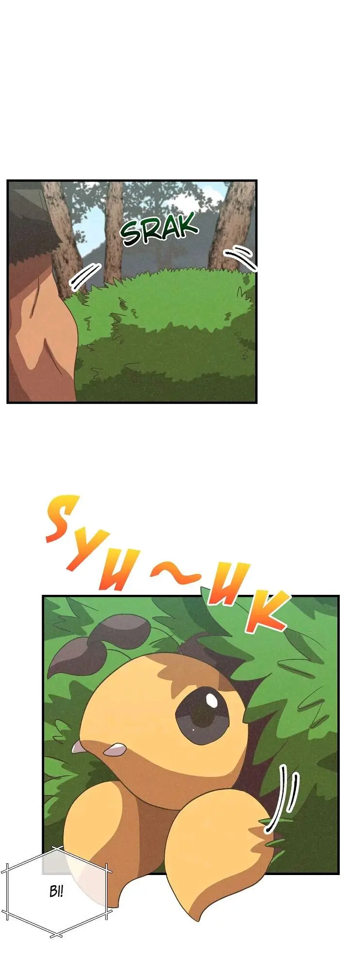 image-komik-spirit-farmer-chapter-67-7/48