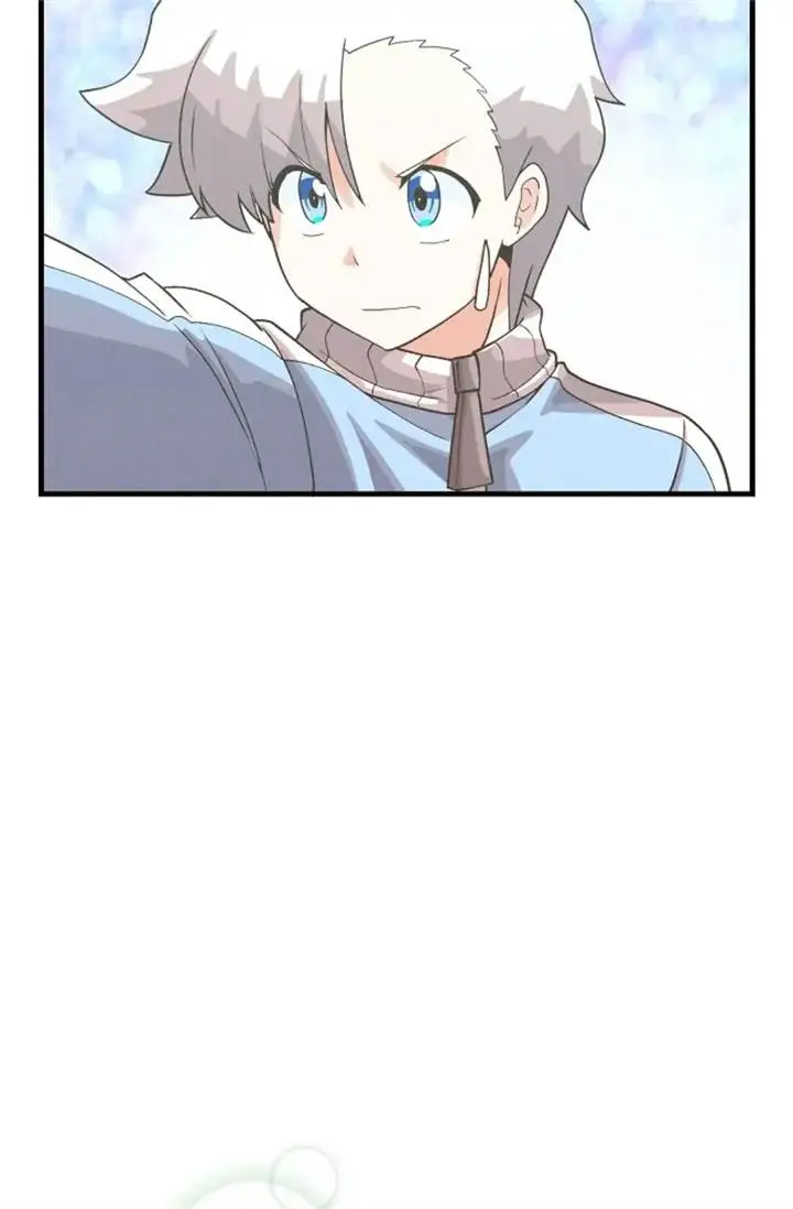 image-komik-spirit-farmer-chapter-85-5/96