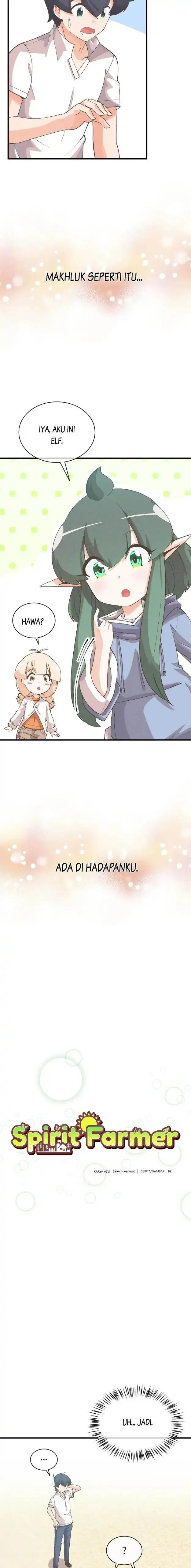 image-komik-spirit-farmer-chapter-98-1/24