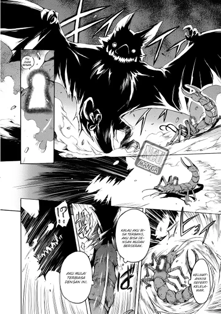 image-komik-spirit-migration-chapter-1-13/20