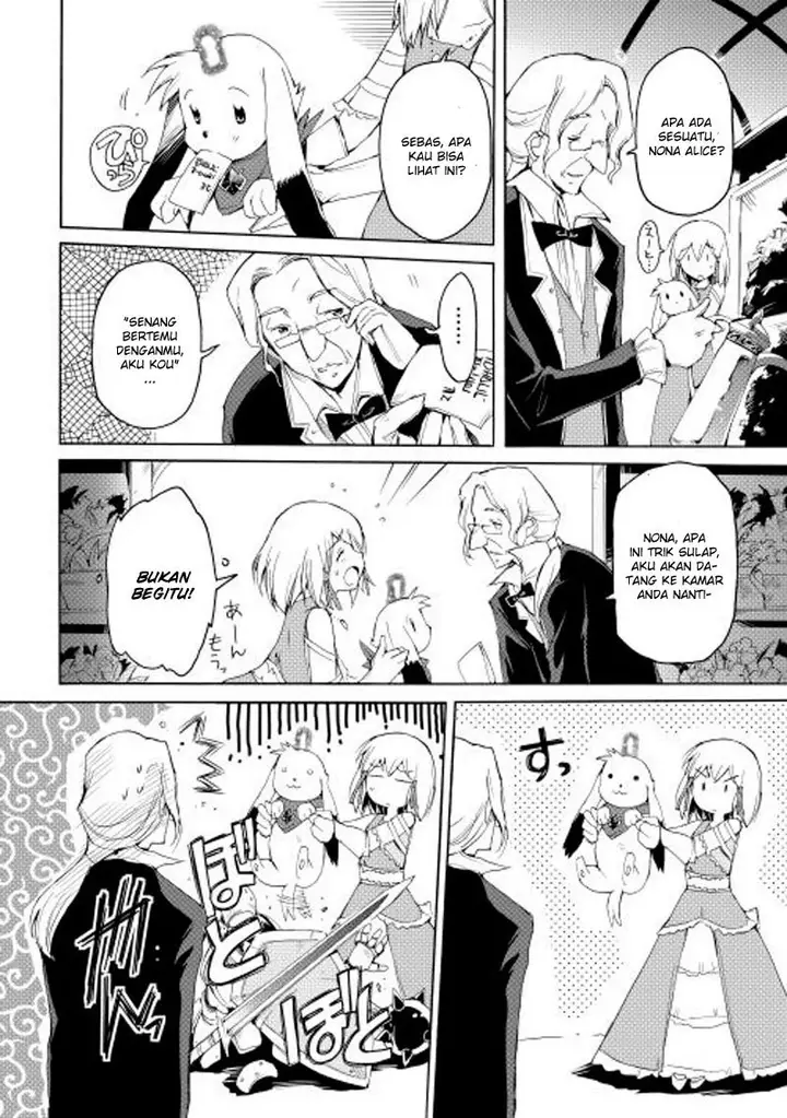 image-komik-spirit-migration-chapter-10-4/21