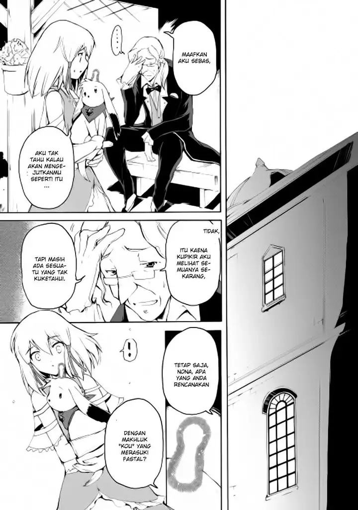 image-komik-spirit-migration-chapter-10-5/21